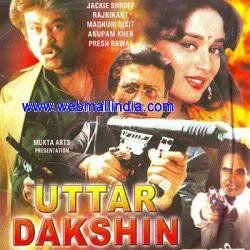Север и юг / Uttar Dakshin (1987) фильм скачать через торрет бесплатно в хорошем качестве