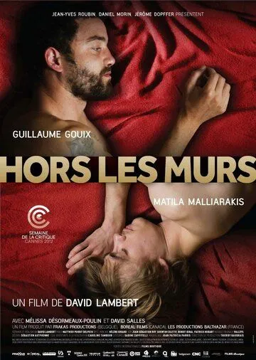 За стенами / Hors les murs (2012) фильм скачать через торрет бесплатно в хорошем качестве