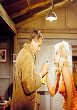 Ярость (1966) скачать торрент бесплатно Ярость (1966) фильм скачать торрент бесплатно