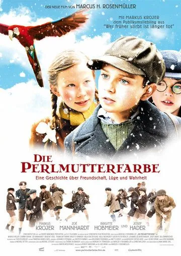 Цвет перламутра / Die Perlmutterfarbe (2009) фильм скачать через торрет бесплатно в хорошем качестве