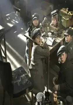 Цвет перламутра (2009) скачать торрент файл Цвет перламутра (2009) фильм скачать торрент файл