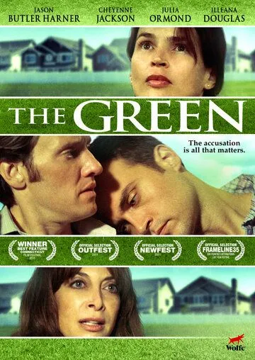 Лужайка / The Green (2011) фильм скачать через торрет бесплатно в хорошем качестве