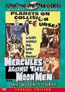 Мацист, гладиатор из Спарты / Maciste, gladiatore di Sparta (1964) фильм скачать через торрет бесплатно в хорошем качестве