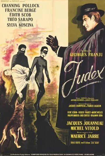 Жюдекс / Judex (1963) фильм скачать через торрет бесплатно в хорошем качестве