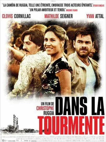 В смятении / Dans la tourmente (2011) фильм скачать через торрет бесплатно в хорошем качестве