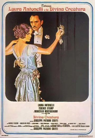 Божественное создание / Divina creatura (1975) фильм скачать через торрет бесплатно в хорошем качестве