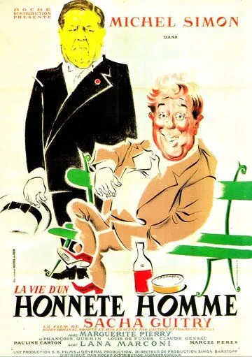 Жизнь порядочного человека / La vie d'un honnête homme (1952) фильм скачать через торрет бесплатно в хорошем качестве