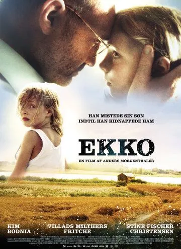 Эхо / Ekko (2007) фильм скачать через торрет бесплатно в хорошем качестве