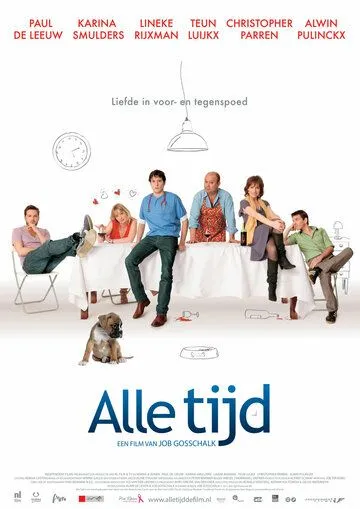 Свободное время / Alle tijd (2011) фильм скачать через торрет бесплатно в хорошем качестве