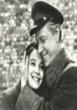 Друзья и годы (1965) скачать торрент файл Друзья и годы (1965) фильм скачать торрент файл