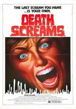 Смертные крики / Death Screams (1982) фильм скачать через торрет бесплатно в хорошем качестве