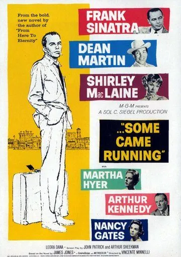И подбежали они / Some Came Running (1958) фильм скачать через торрет бесплатно в хорошем качестве