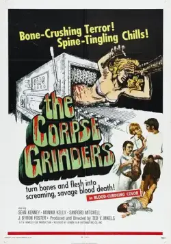 Перемалыватели трупов / The Corpse Grinders (1971) фильм скачать через торрет бесплатно в хорошем качестве