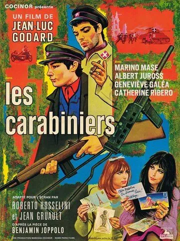 Карабинеры / Les carabiniers (1963) фильм скачать через торрет бесплатно в хорошем качестве