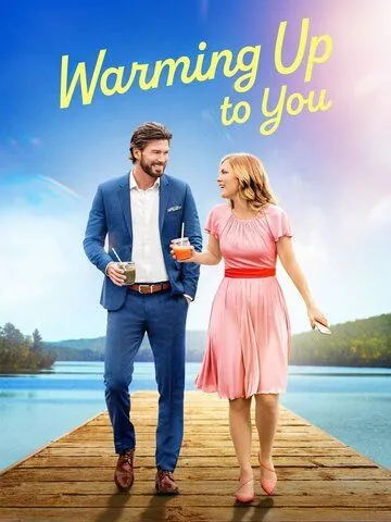 Разминка для тебя / Warming Up to You (2021) фильм скачать через торрет бесплатно в хорошем качестве