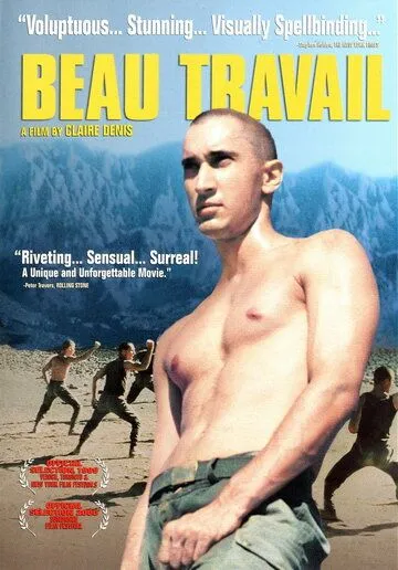 Хорошая работа / Beau travail (1999) фильм скачать через торрет бесплатно в хорошем качестве