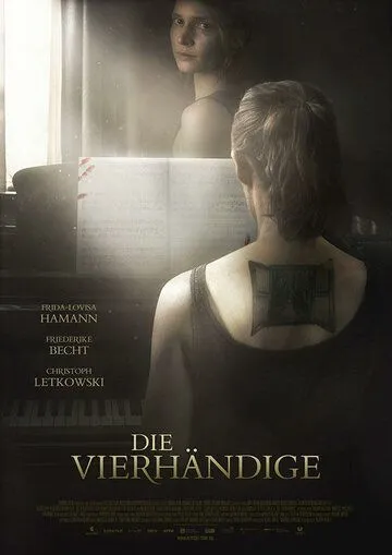 Четыре руки / Die Vierhändige (2017) фильм скачать через торрет бесплатно в хорошем качестве