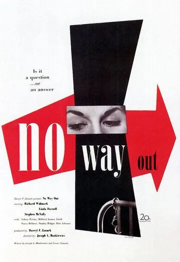 Выхода нет / No Way Out (1950) фильм скачать через торрет бесплатно в хорошем качестве