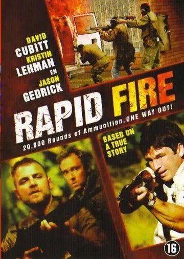 Беглый огонь / Rapid Fire (2006) фильм скачать через торрет бесплатно в хорошем качестве