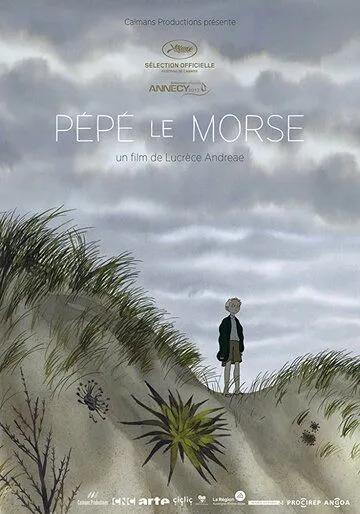Дедушка-морж / Pépé le morse (2017) мультфильм скачать через торрет бесплатно в хорошем качестве