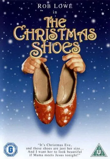 Рождественские туфли / The Christmas Shoes (2002) фильм скачать через торрет бесплатно в хорошем качестве