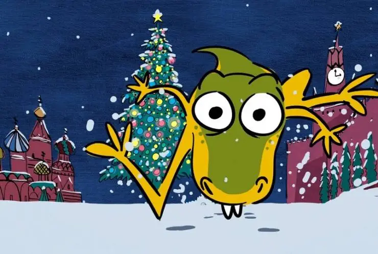 Снегозавр (2018) скачать торрент бесплатно Снегозавр (2018) мультфильм скачать торрент бесплатно