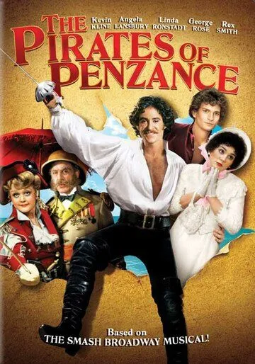 Пираты Пензенса / The Pirates of Penzance (1983) фильм скачать через торрет бесплатно в хорошем качестве