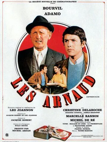 Арно / Les Arnaud (1967) фильм скачать через торрет бесплатно в хорошем качестве