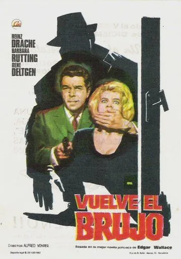 Маг 2 / Neues vom Hexer (1965) фильм скачать через торрет бесплатно в хорошем качестве