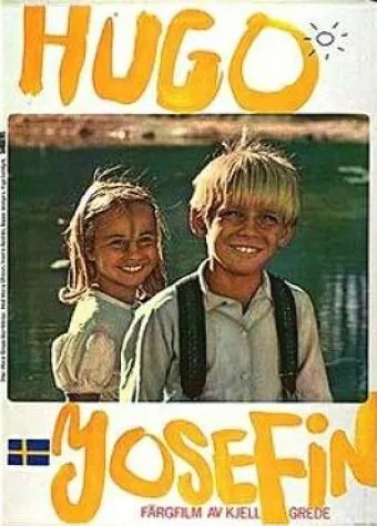 Хуго и Джозефина / Hugo och Josefin (1967) фильм скачать через торрет бесплатно в хорошем качестве