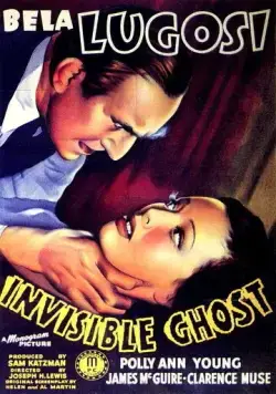 Невидимый призрак / Invisible Ghost (1941) фильм скачать через торрет бесплатно в хорошем качестве
