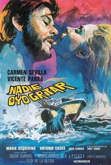 Никто не услышал ее крик / Nadie oyó gritar (1973) фильм скачать через торрет бесплатно в хорошем качестве