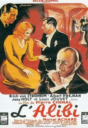 Алиби / L'alibi (1937) фильм скачать через торрет бесплатно в хорошем качестве