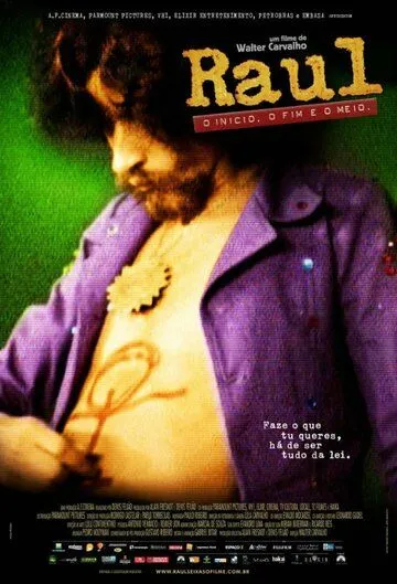 Raul: O Início, o Fim e o Meio (2012) фильм скачать через торрет бесплатно в хорошем качестве