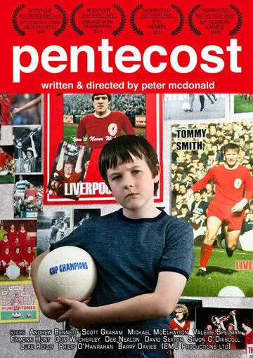 Пентекост / Pentecost (2011) фильм скачать через торрет бесплатно в хорошем качестве
