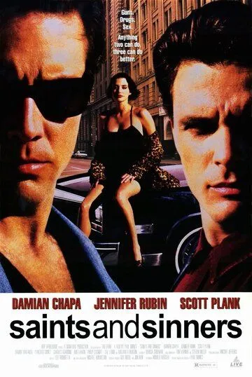Святые и грешники / Saints and Sinners (1994) фильм скачать через торрет бесплатно в хорошем качестве