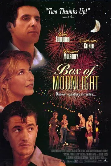 Лунная шкатулка / Box of Moonlight (1996) фильм скачать через торрет бесплатно в хорошем качестве