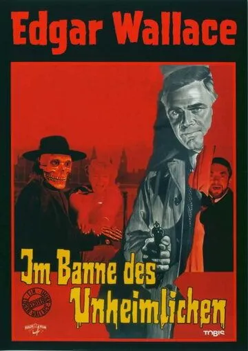 Рука могущества / Im Banne des Unheimlichen (1968) фильм скачать через торрет бесплатно в хорошем качестве