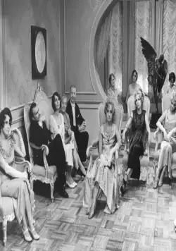 Афера Цеплиса (1972) скачать торрент файл Афера Цеплиса (1972) фильм скачать торрент файл