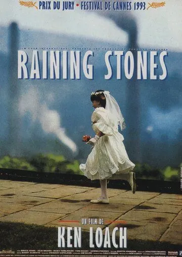 Град камней / Raining Stones (1993) фильм скачать через торрет бесплатно в хорошем качестве