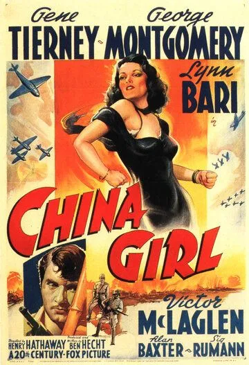 Китаянка / China Girl (1942) фильм скачать через торрет бесплатно в хорошем качестве