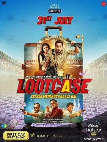 Чемодан удачи / Lootcase (2020) фильм скачать через торрет бесплатно в хорошем качестве