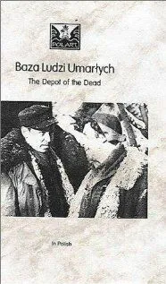 База мертвых людей / Baza ludzi umarlych (1958) фильм скачать через торрет бесплатно в хорошем качестве
