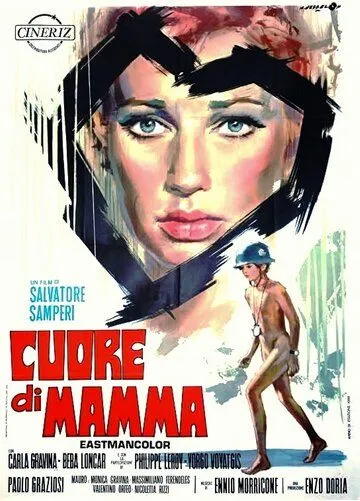 Сердце мамы / Cuore di mamma (1969) фильм скачать через торрет бесплатно в хорошем качестве