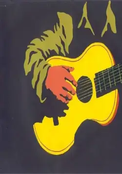 И мама меня простит (1975) в хорошем качестве скачать торрент файл И мама меня простит (1975) мультфильм в хорошем качестве скачать торрент файл