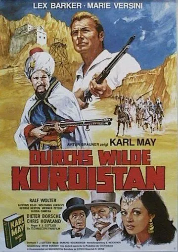 Дикие народы Курдистана / Durchs wilde Kurdistan (1965) фильм скачать через торрет бесплатно в хорошем качестве