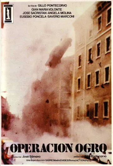 Операция «Чудовище» / Ogro (1979) фильм скачать через торрет бесплатно в хорошем качестве