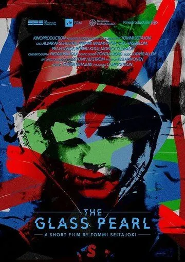 Стеклянная жемчужина / Glaspärlan (2017) фильм скачать через торрет бесплатно в хорошем качестве