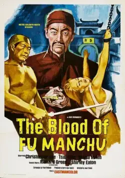 Кровь Фу Манчу / The Blood of Fu Manchu (1968) фильм скачать через торрет бесплатно в хорошем качестве