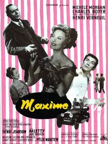 Максима / Maxime (1958) фильм скачать через торрет бесплатно в хорошем качестве